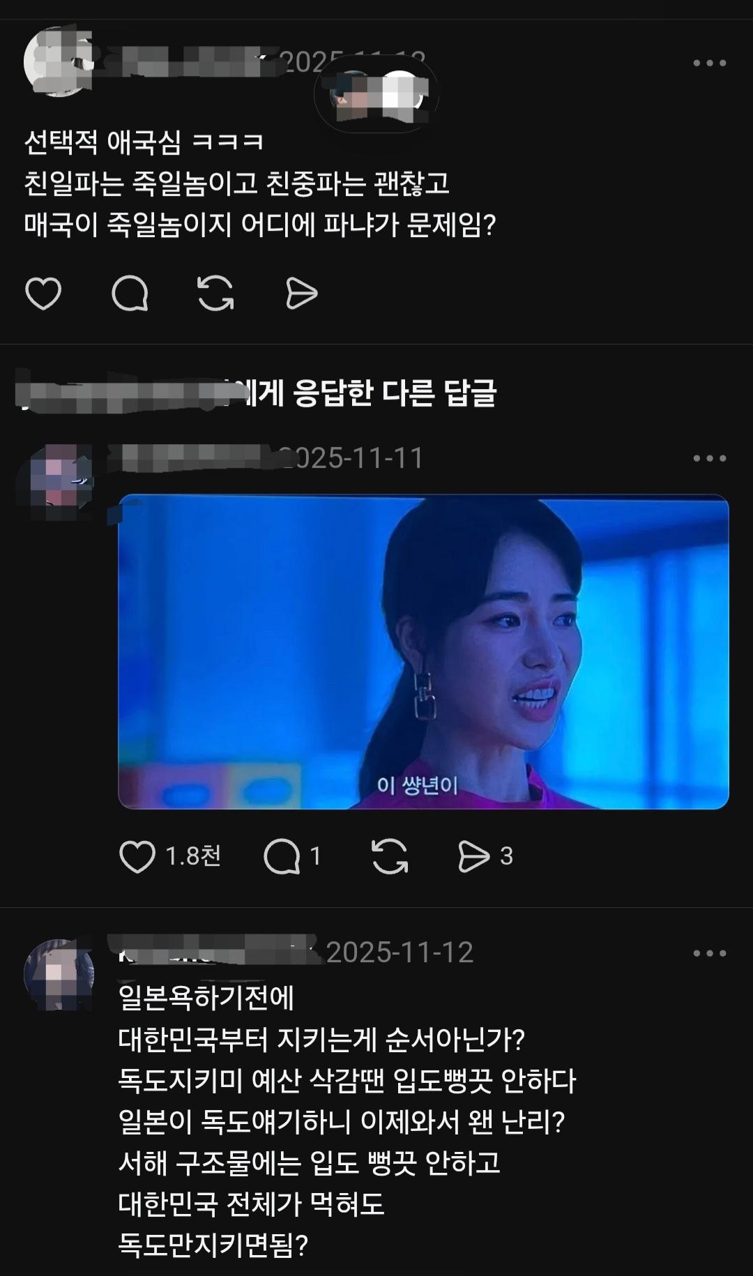 9363.jpg