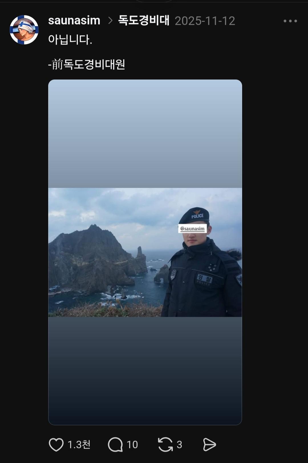 9361.jpg
