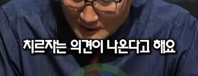 화면 캡처 2026-03-17 185845.jpg