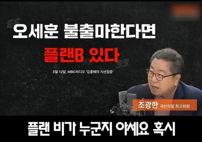 화면 캡처 2026-03-17 185822.jpg