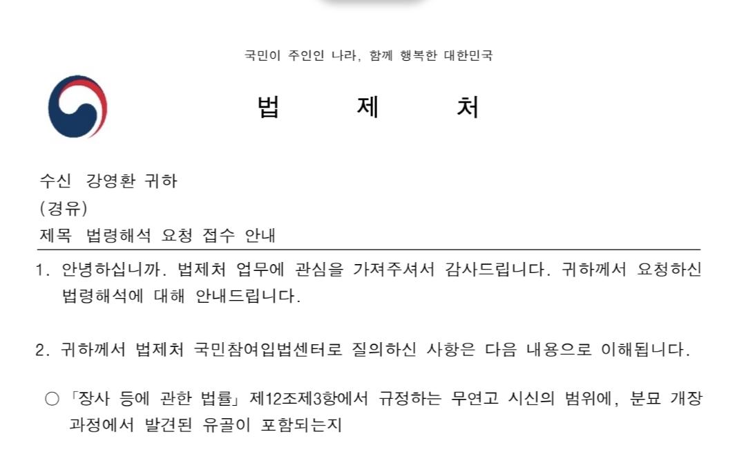 Screenshot_20260317_202540_Samsung Browser.jpg