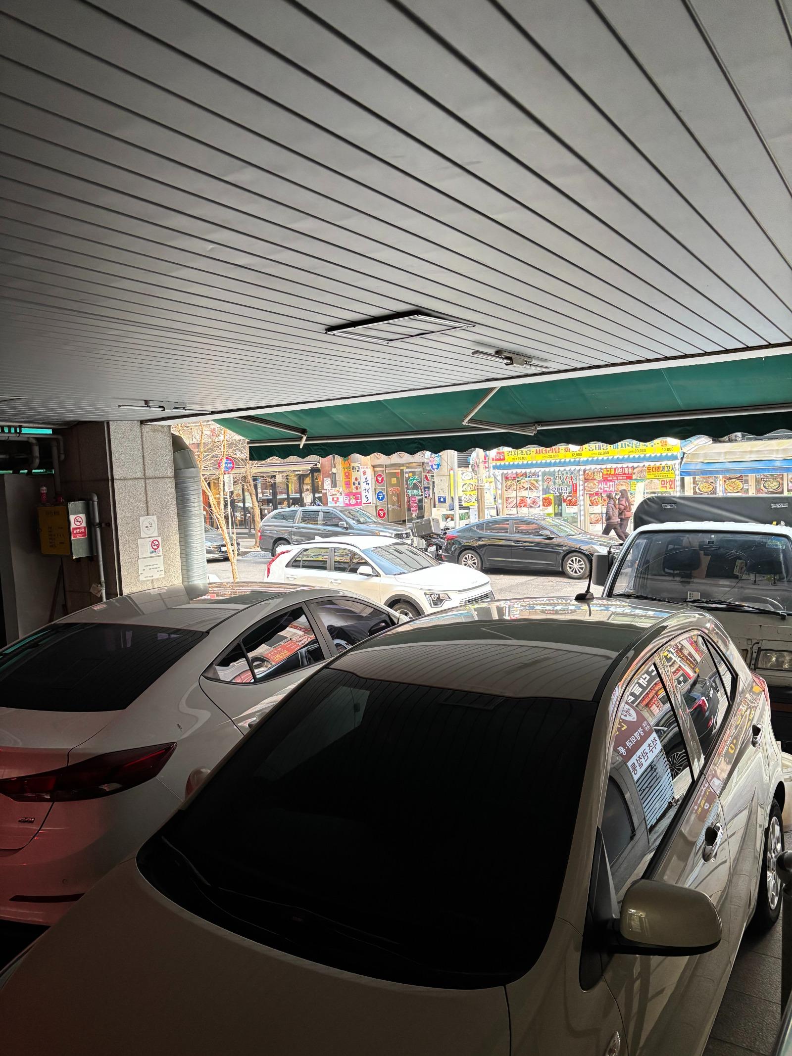 KakaoTalk_20260317_200229407_01.jpg