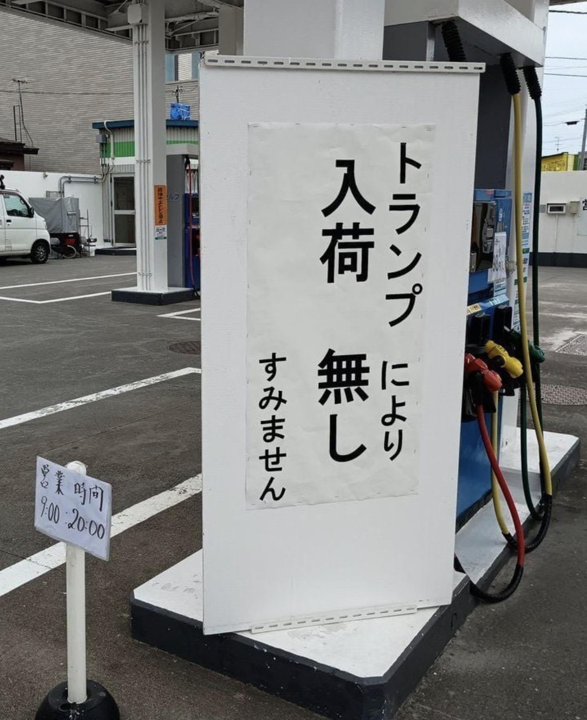 IMG_4968.jpeg