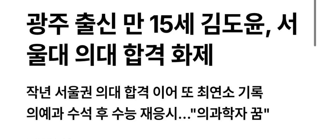 Screenshot_20260317_214945_Samsung Internet.jpg