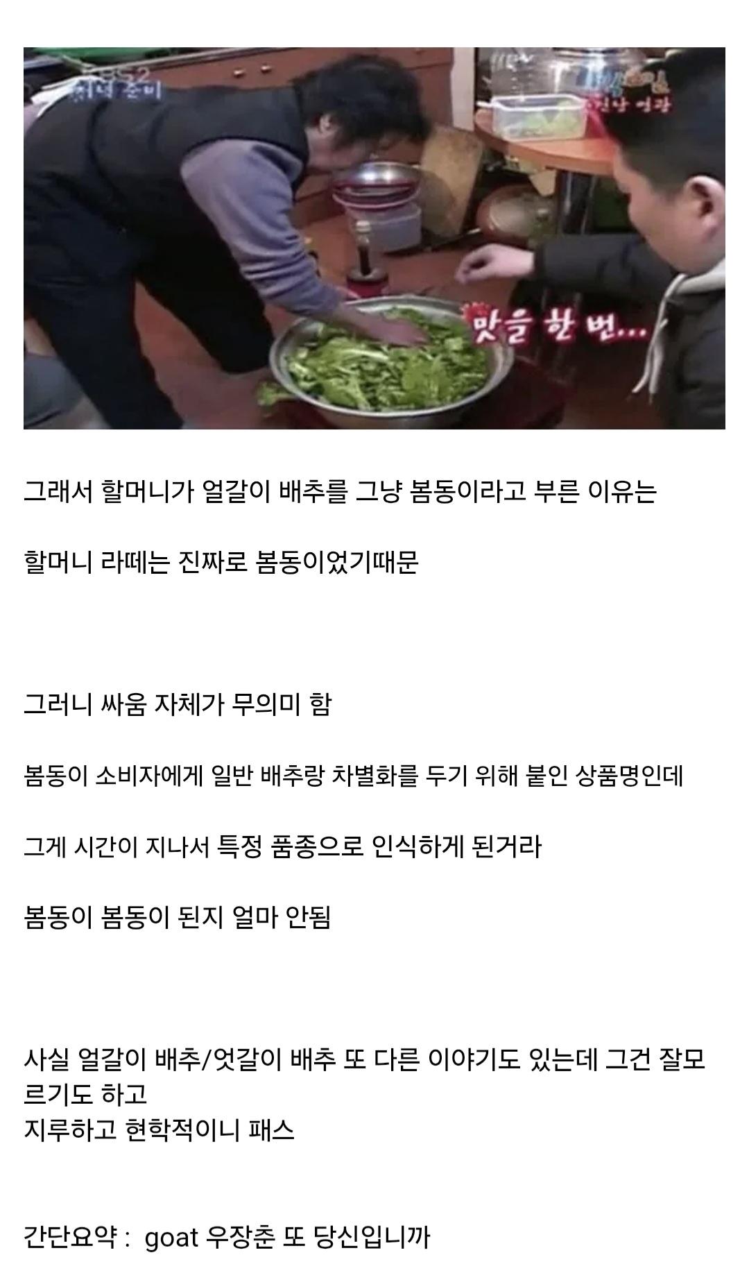 Screenshot_20260317_213708_Samsung Internet.jpg