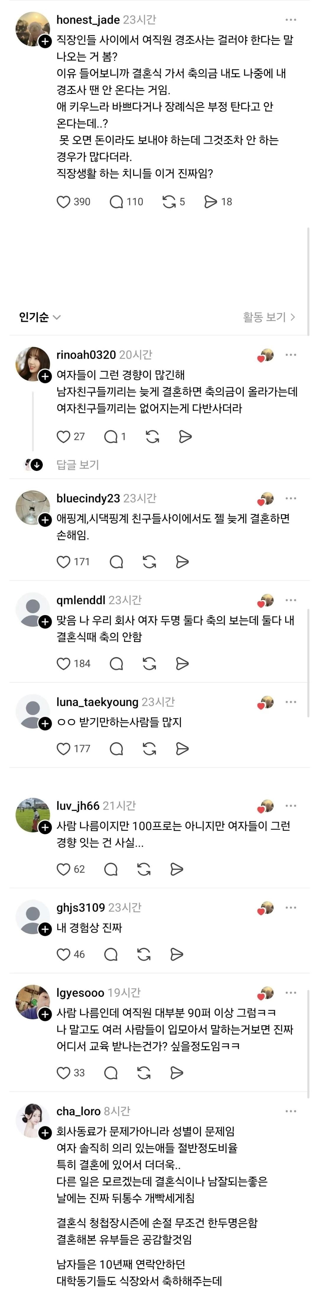 거르는.jpg