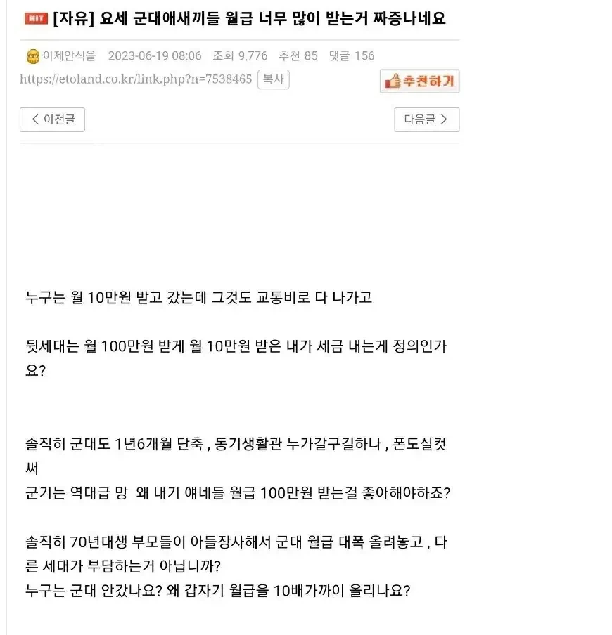 균대.png