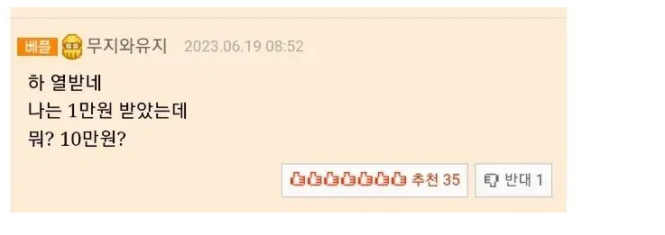 균대12.png