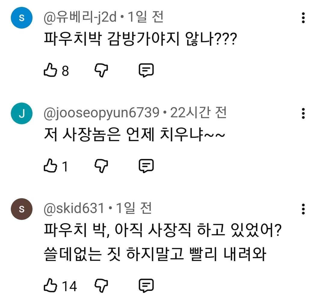 Screenshot_20260318_104945_YouTube.jpg