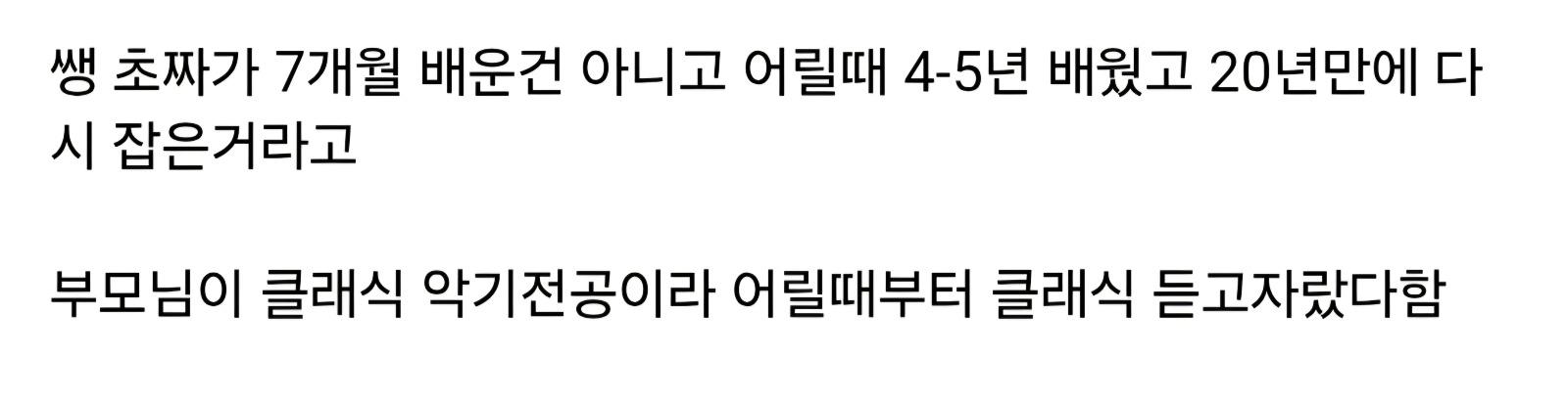 Screenshot_20260318_114658_Samsung Internet.jpg