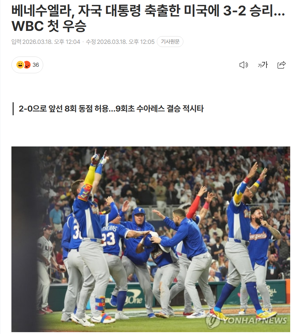 우승.png