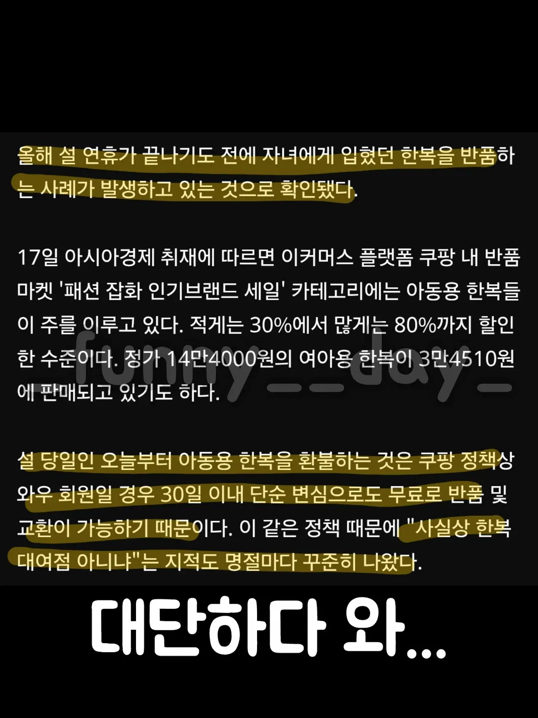 1000041497.webp