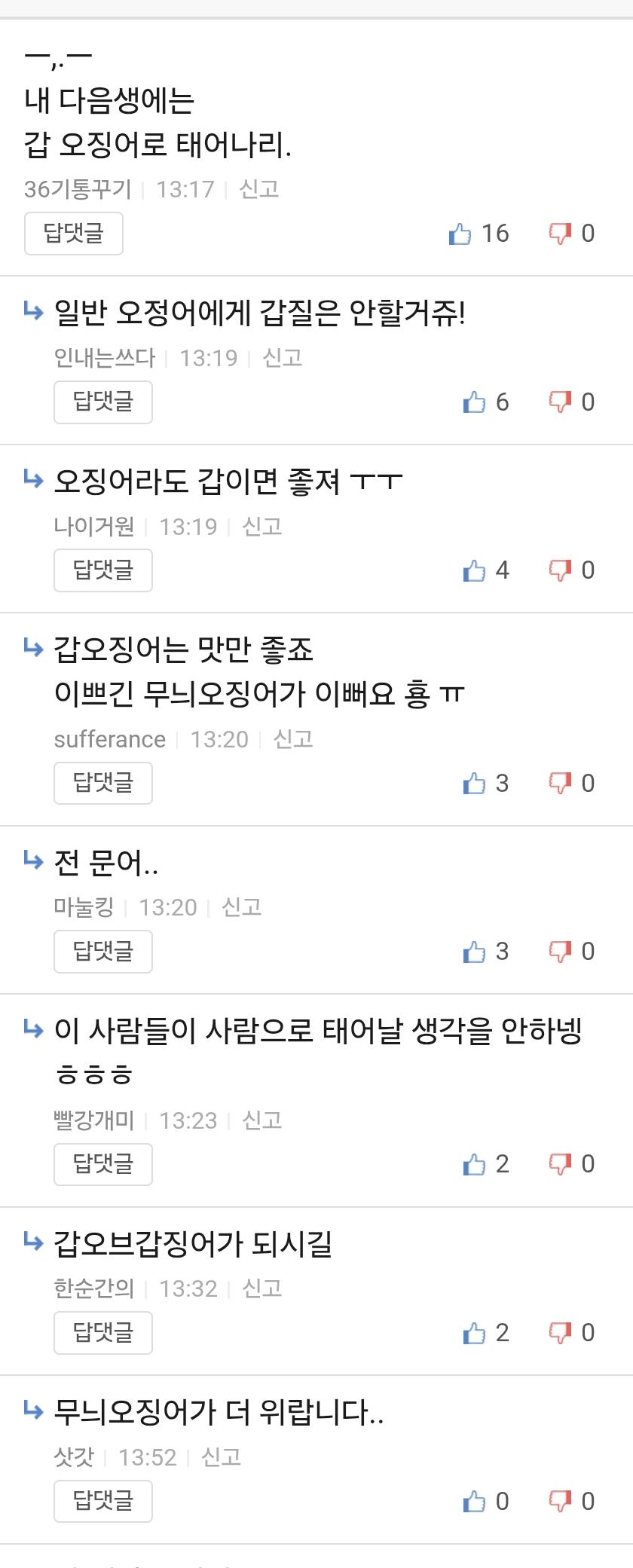 Screenshot_20260318_145638_Samsung Internet.jpg