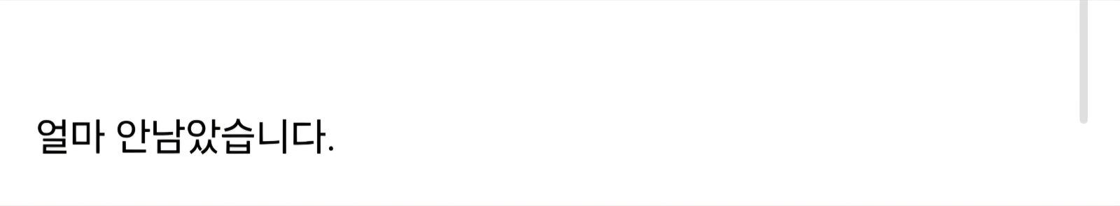 Screenshot_20260318_145214_Samsung Internet.jpg
