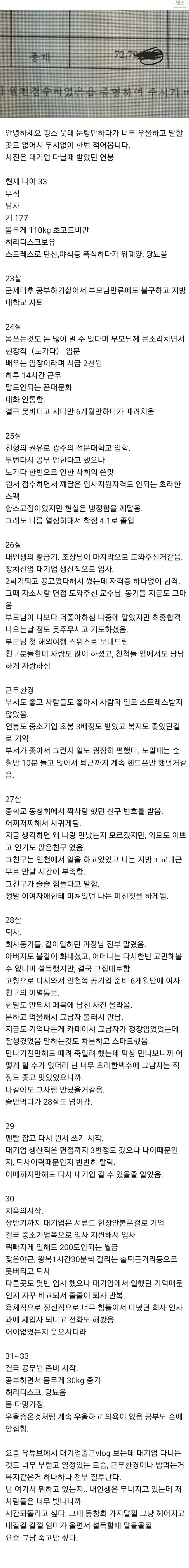 1.webp
