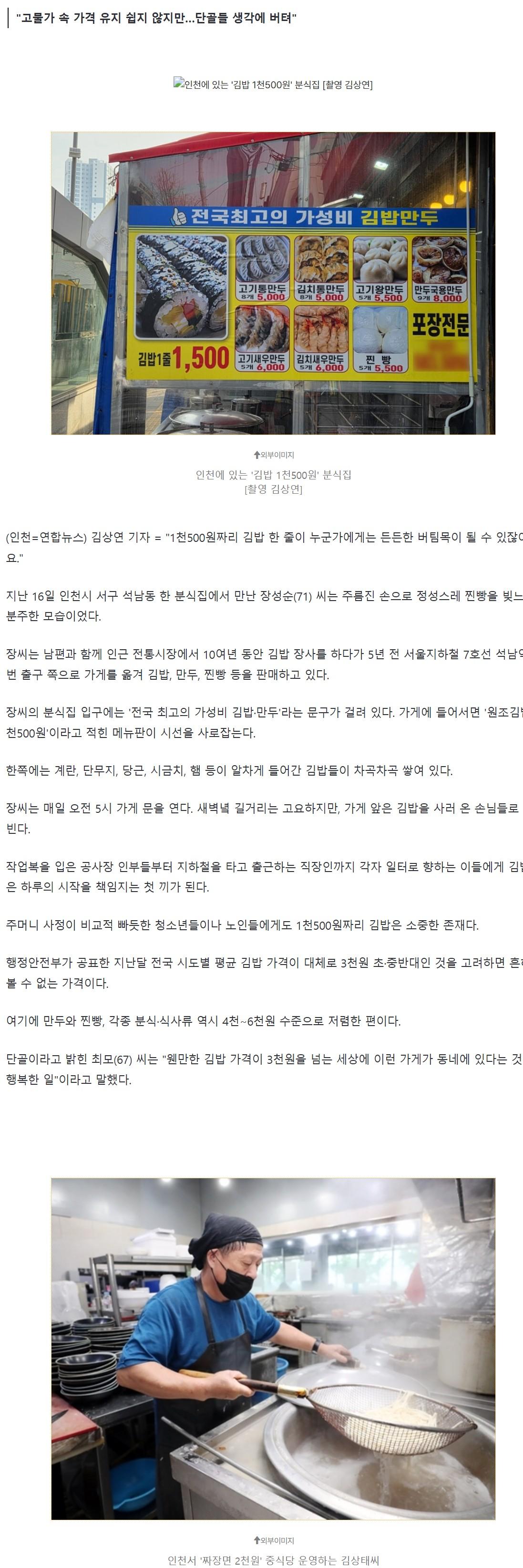 Screenshot 2026-03-18 at 15.53.13.JPG