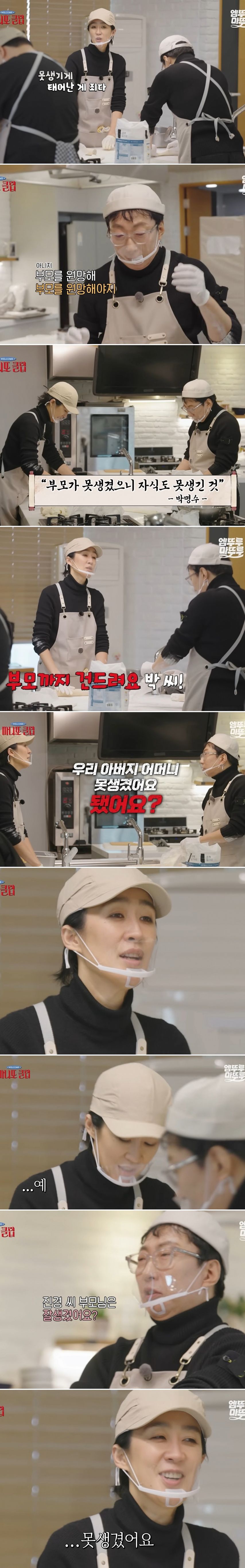 일.jpg