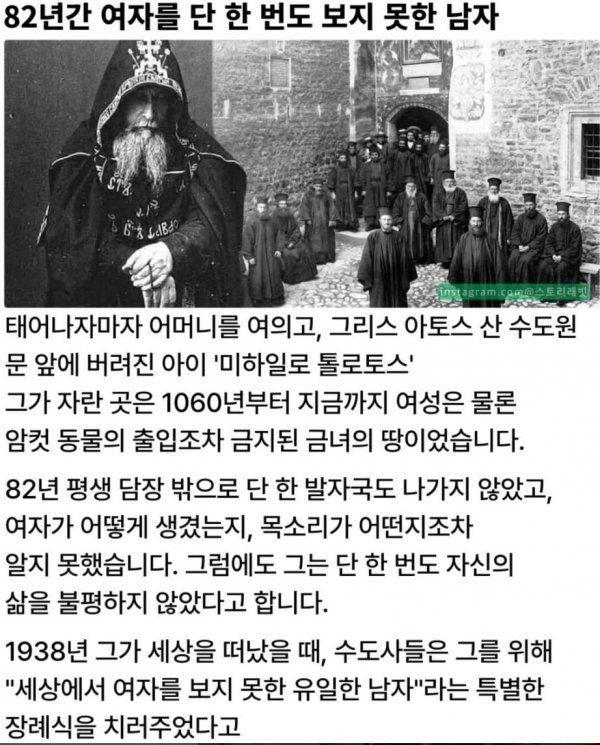수도.jpg