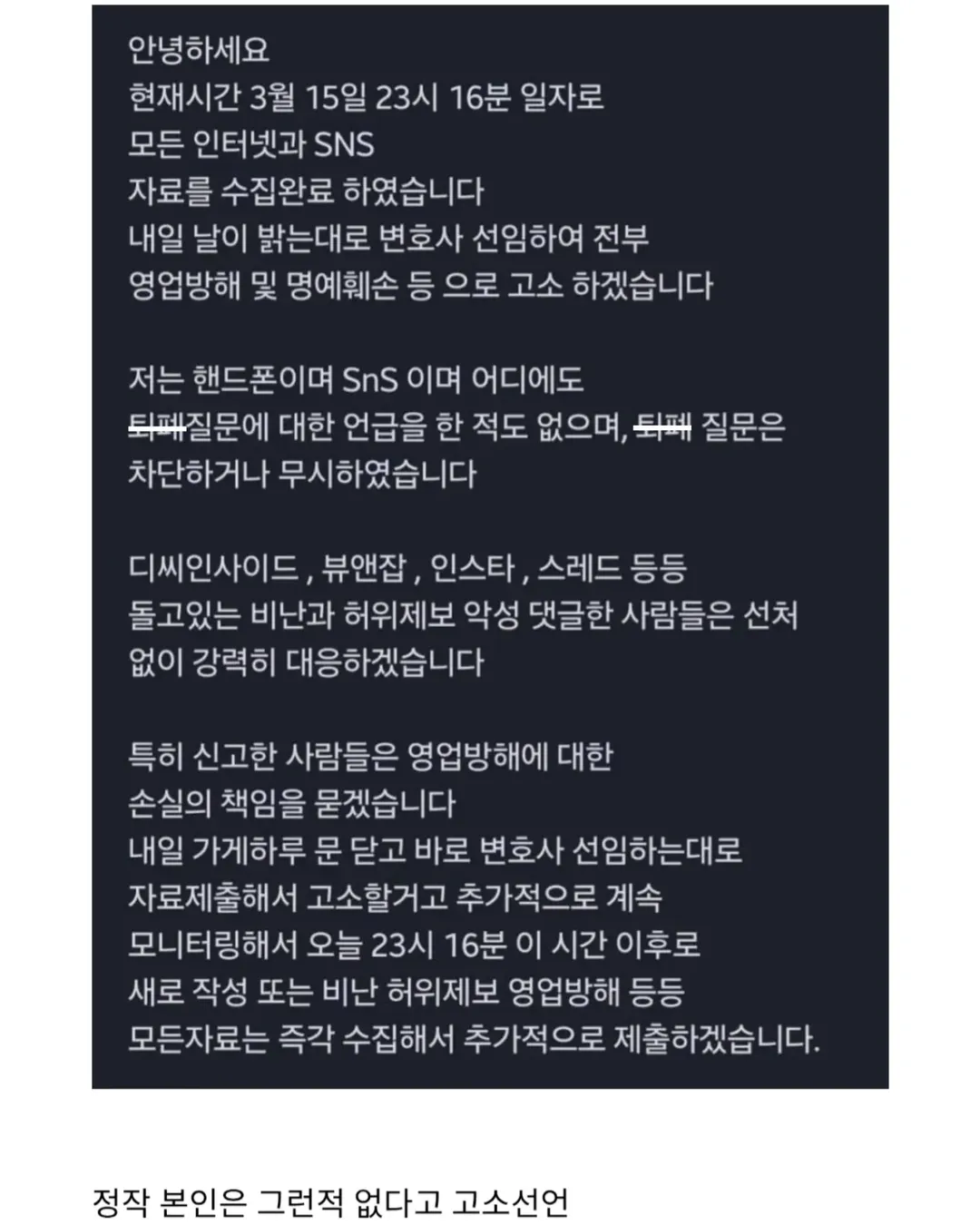 1000041502.webp