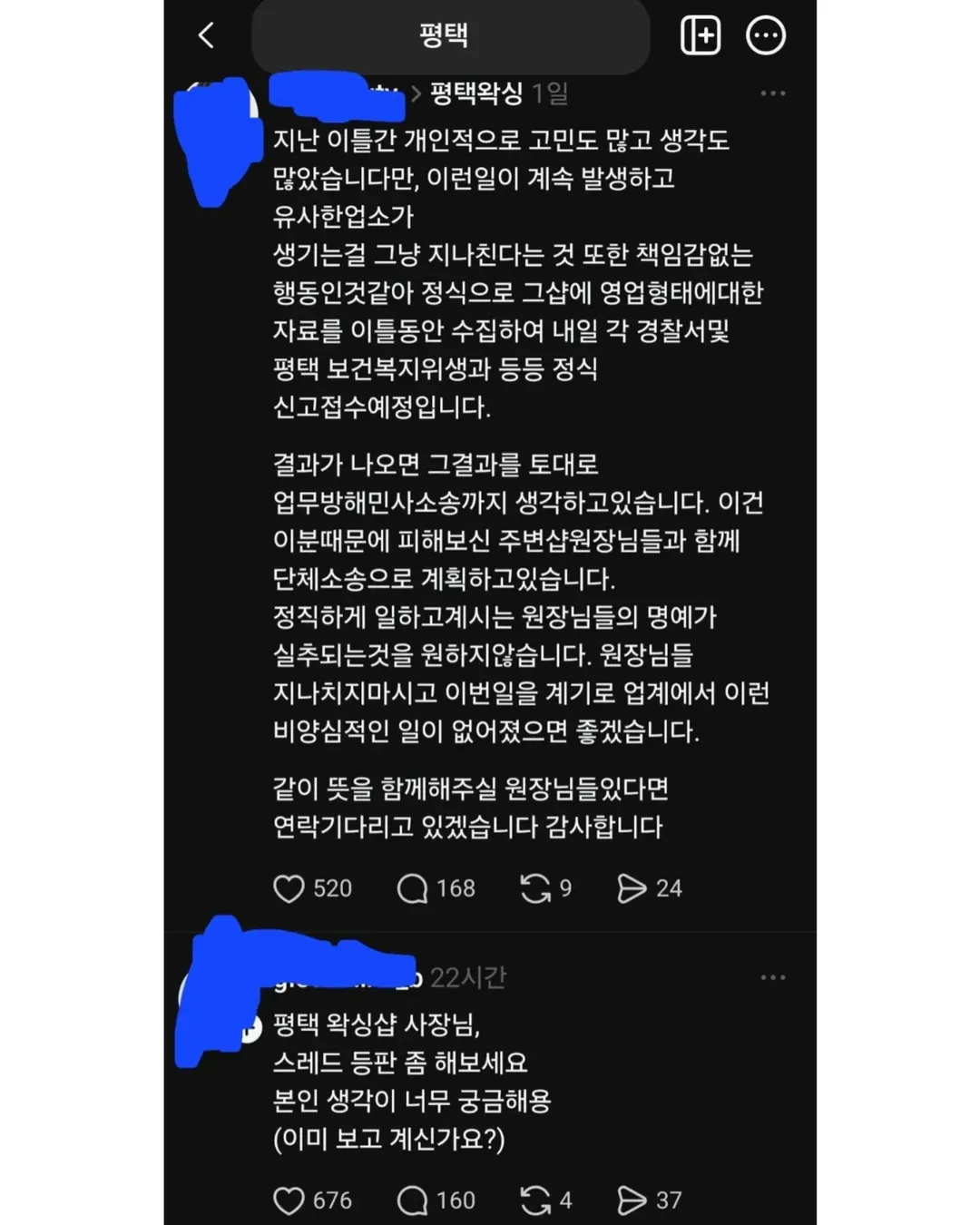 1000041501.webp