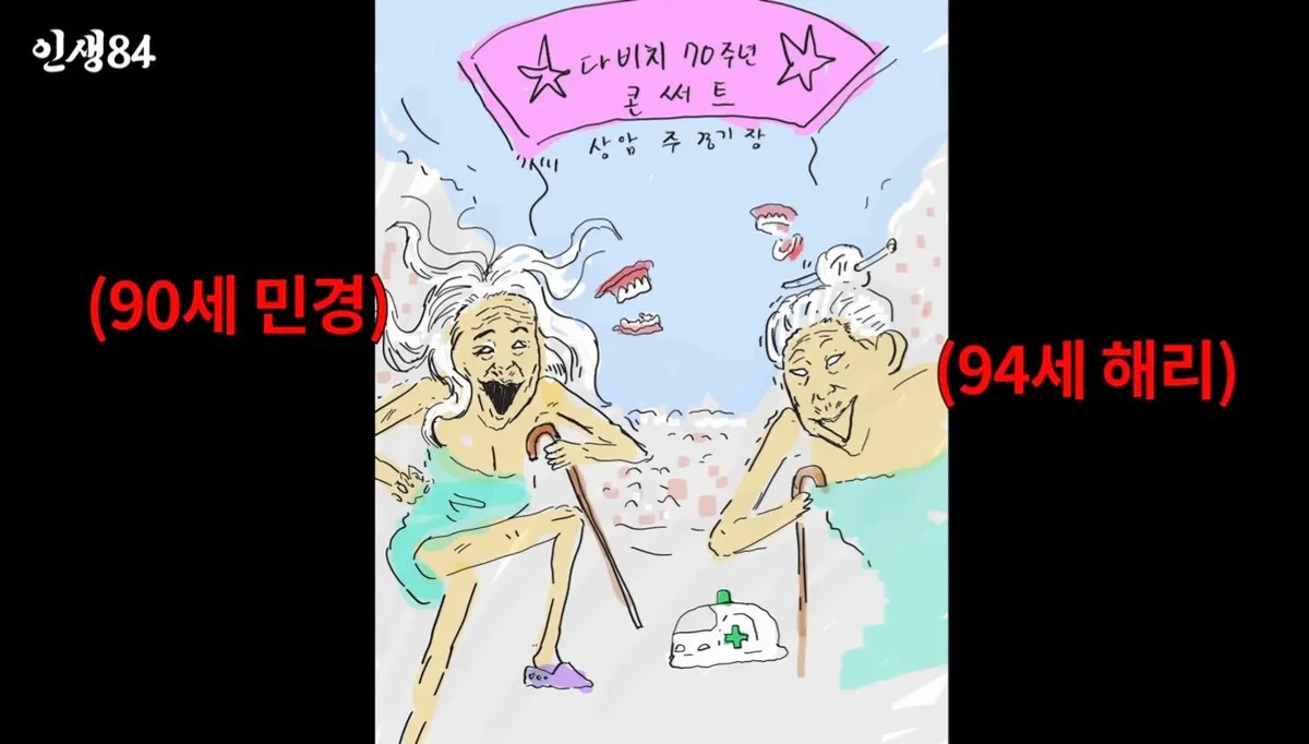 8.webp