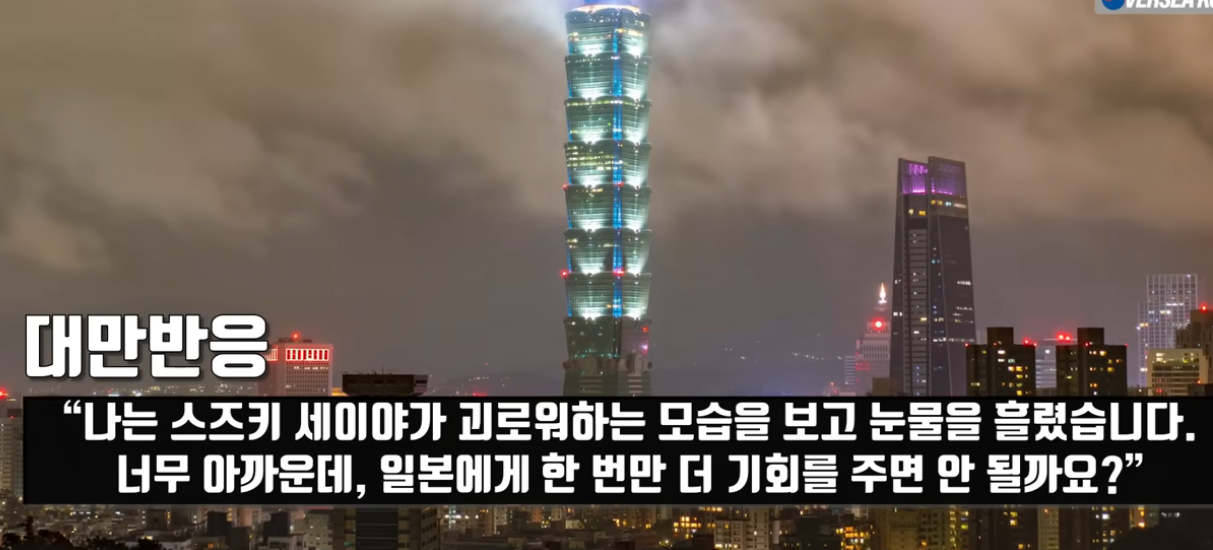 20260318_163956.png