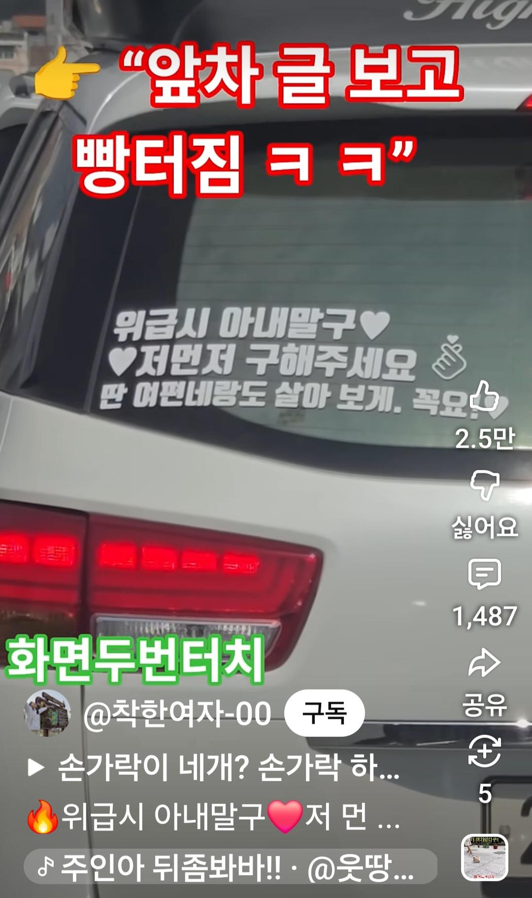 Screenshot_20260317_101221_YouTube.jpg