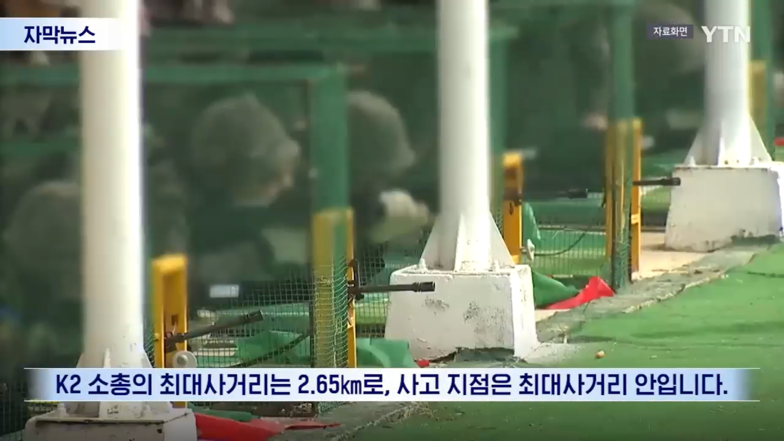 FF4C5D8B-D934-4ADD-8D49-610C40F4CA6E.png