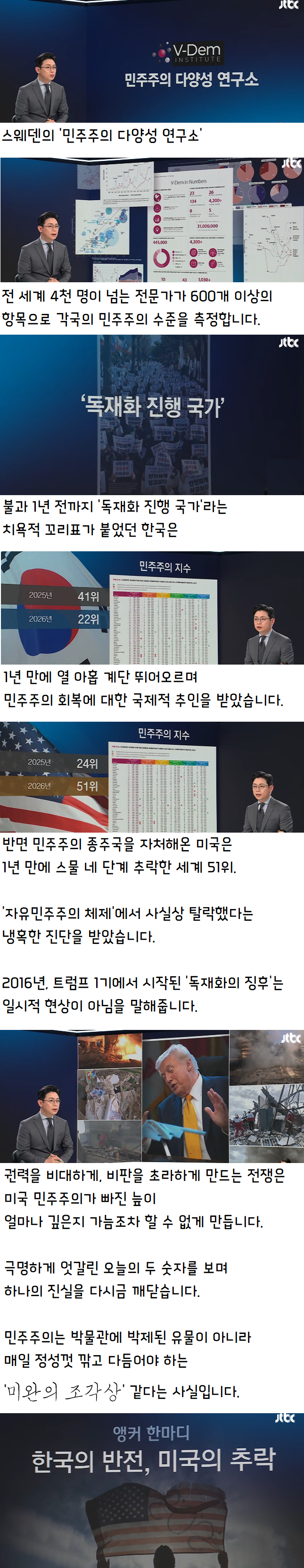 3732504154_kMVNu7RL_GIXwA50jO98xfvBQ.png