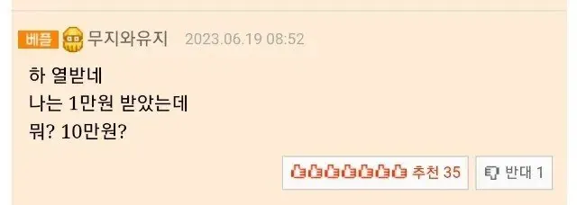 1995116105_rnHFGiBS_JmOXbp03kjZgUT2R.webp