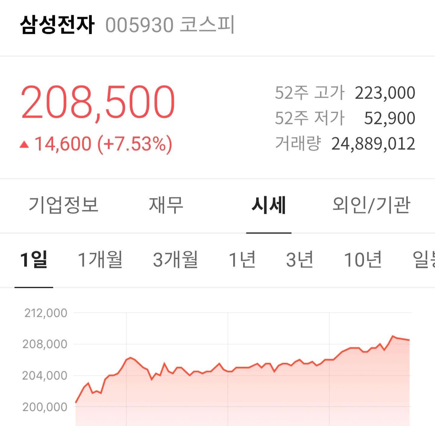 1000180983.jpg