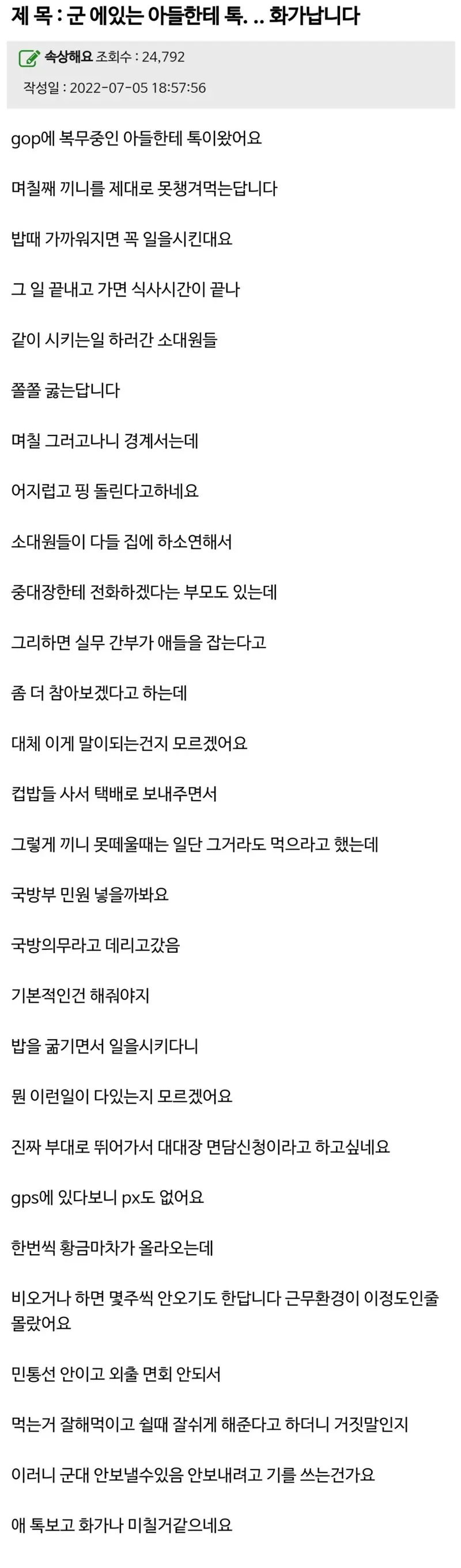 i1480772730.webp