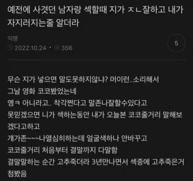 19cf32d2f4c50195e.webp