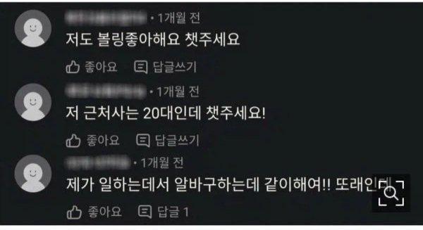 1000088752.jpg