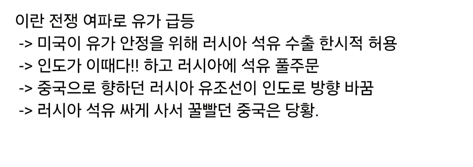 Screenshot_20260319_004701_Samsung Internet.jpg