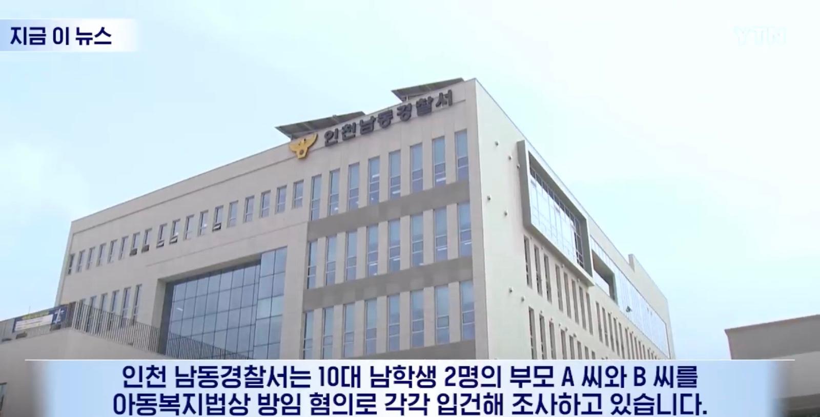 클릭하시면 원본 이미지를 보실 수 있습니다.