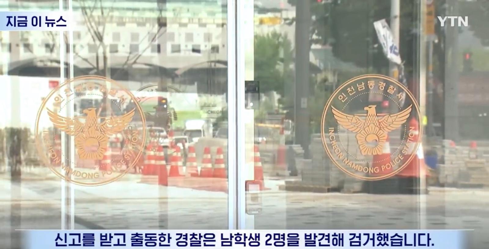 클릭하시면 원본 이미지를 보실 수 있습니다.