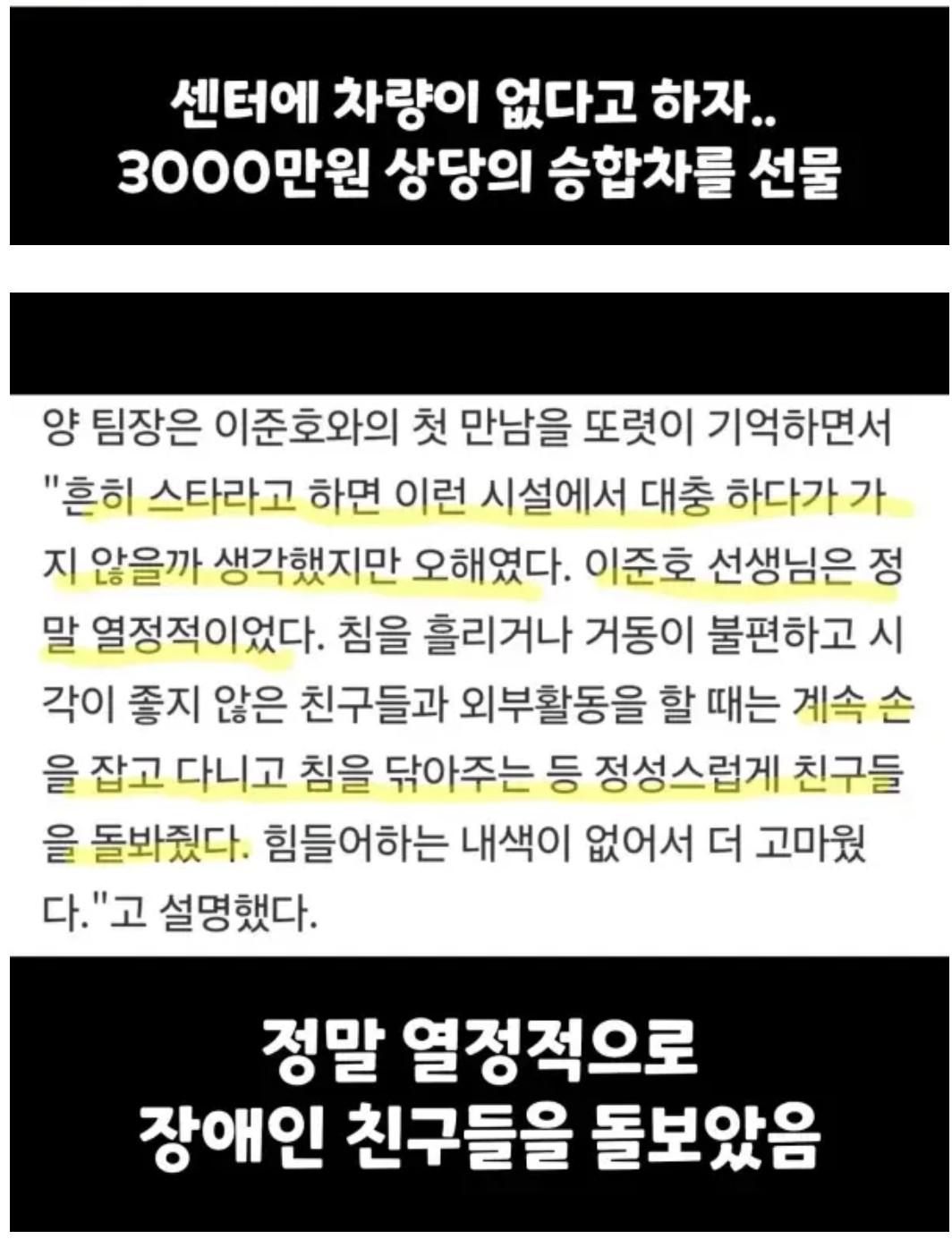 Screenshot 2026-03-19 at 10.29.41.JPG