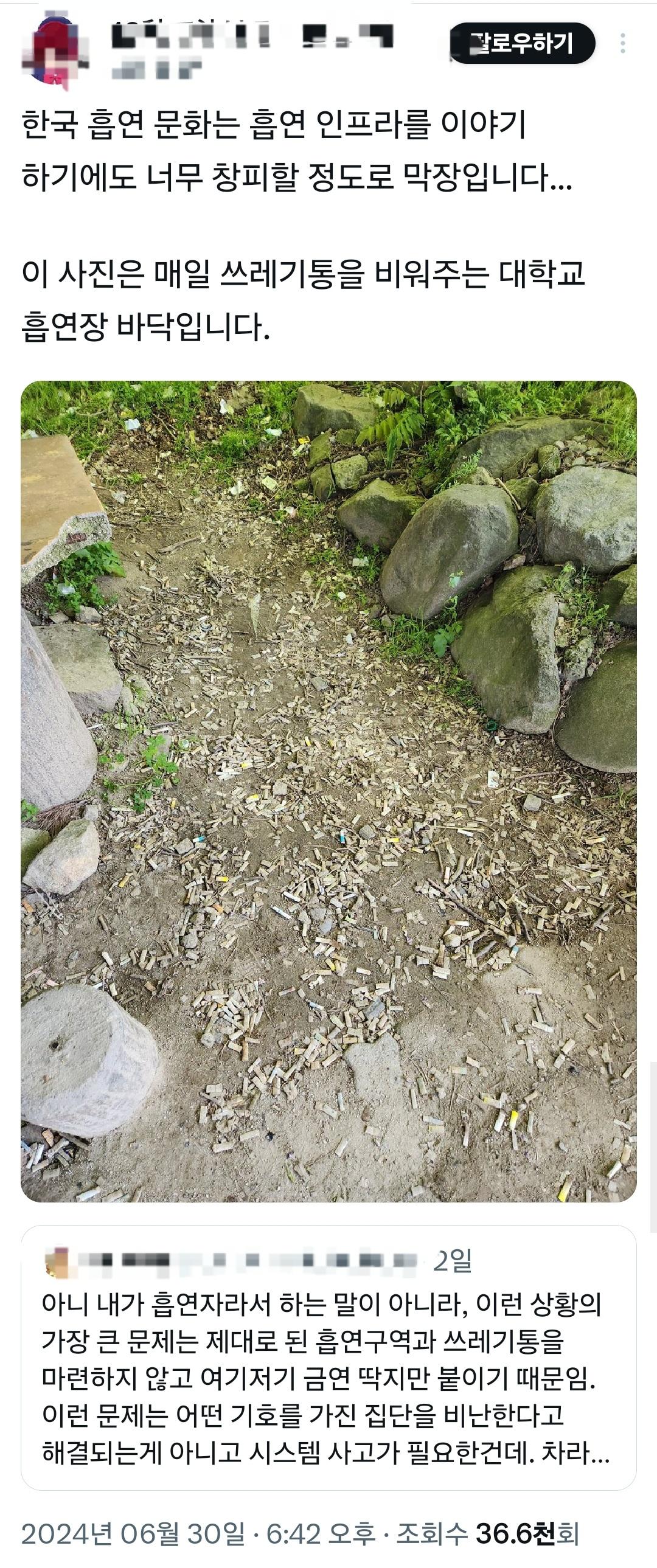 1000041768.jpg