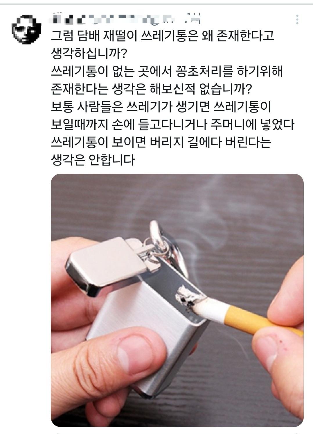 1000041771.jpg
