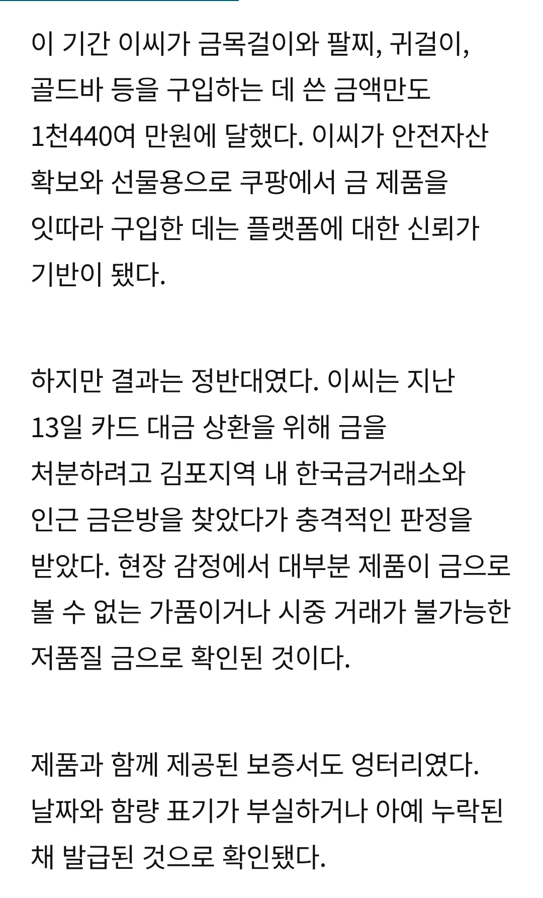 2.webp