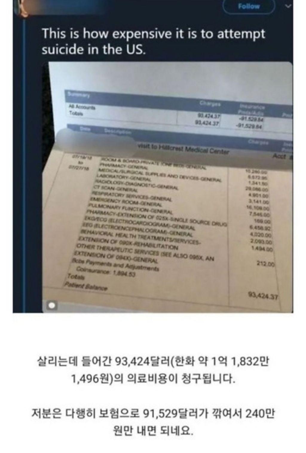 64090.jpg