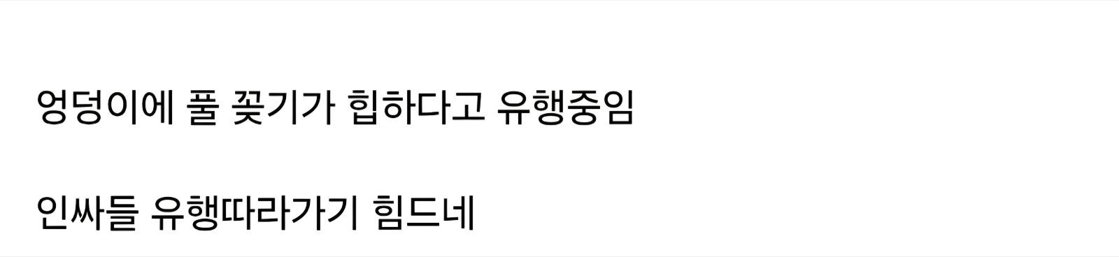 Screenshot_20260319_153416_Samsung Internet.jpg