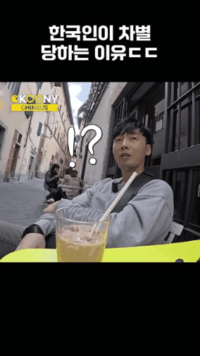 GIF_20260319_160459_321.gif
