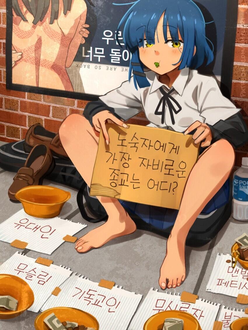 1000088760.jpg