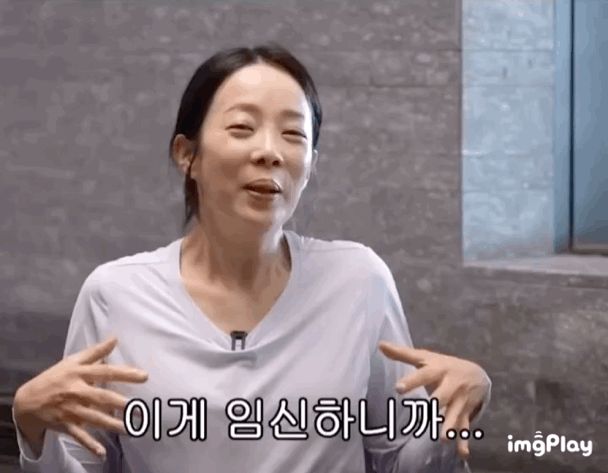 56c4f0bd6ade4491dcfa66e9b288c7a2.gif