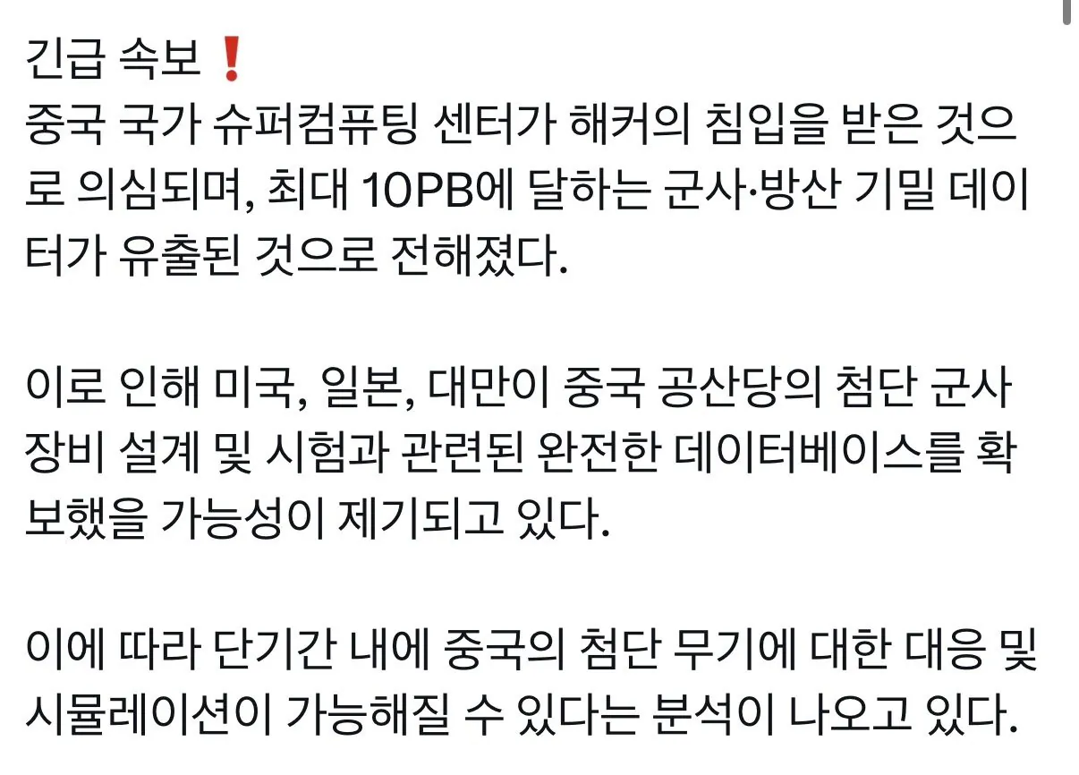 2891567612_KAICboPi_tLS7GZhuTJM80EaF.webp