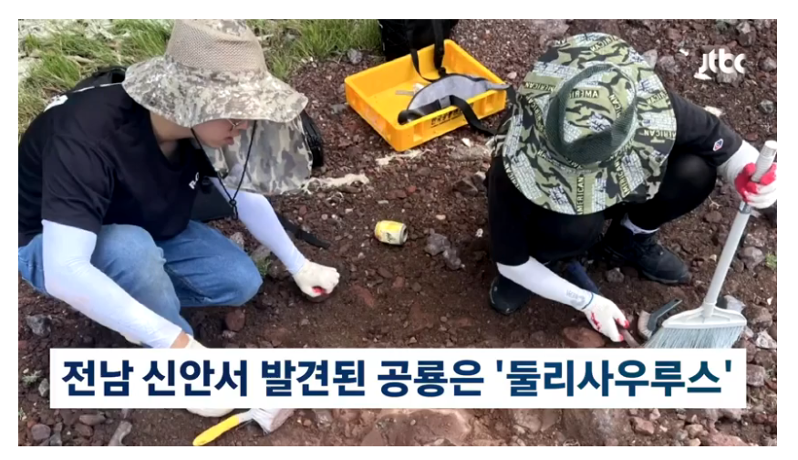 둘리1.png