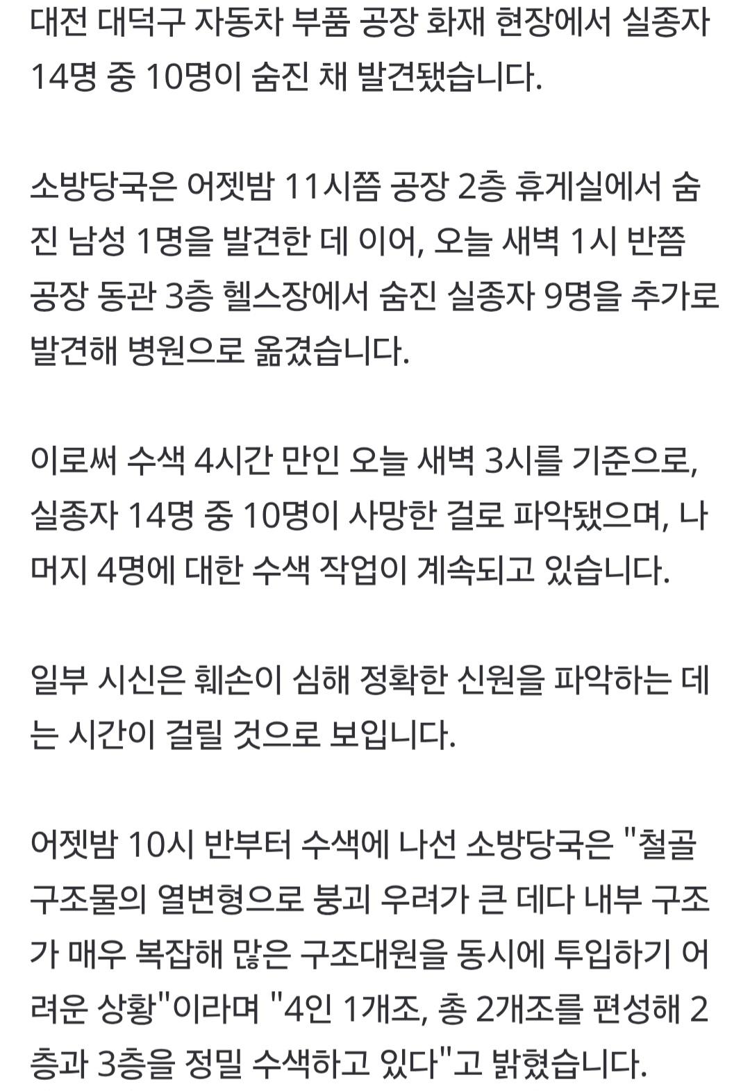 MBC 0321_002.jpg