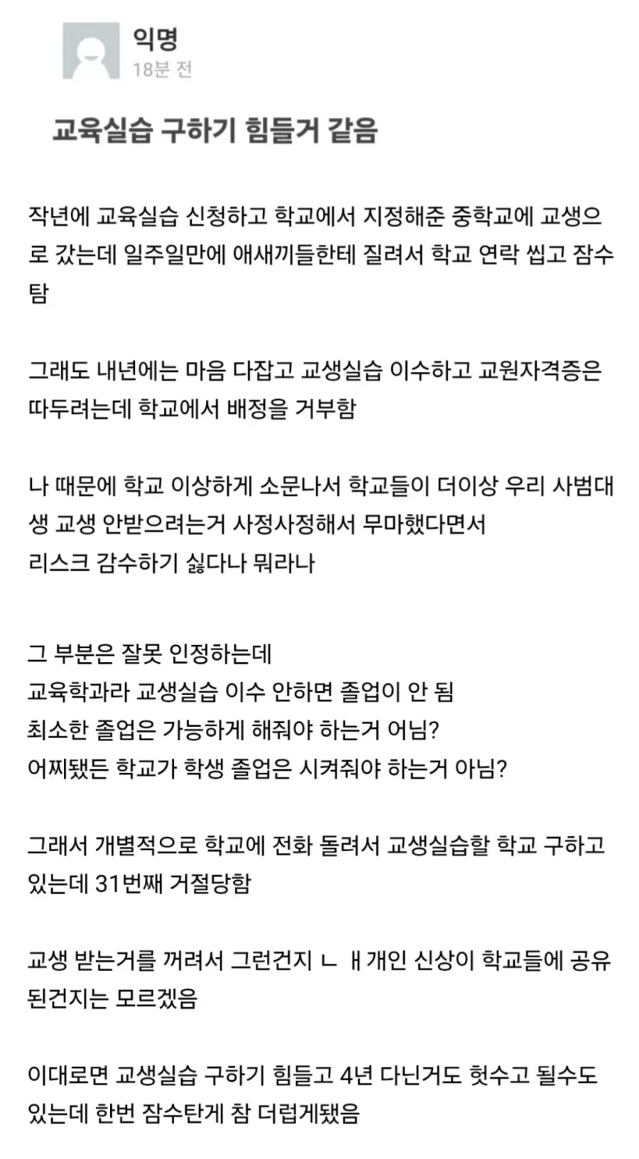 1000093601.webp